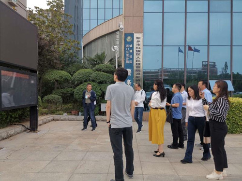 省科协赴我市开展2019年度重点绩效评价项目调研工作