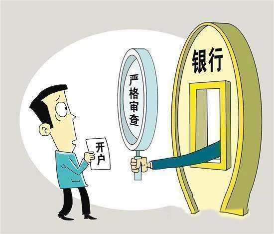 防范电信网络诈骗，从治理开始！