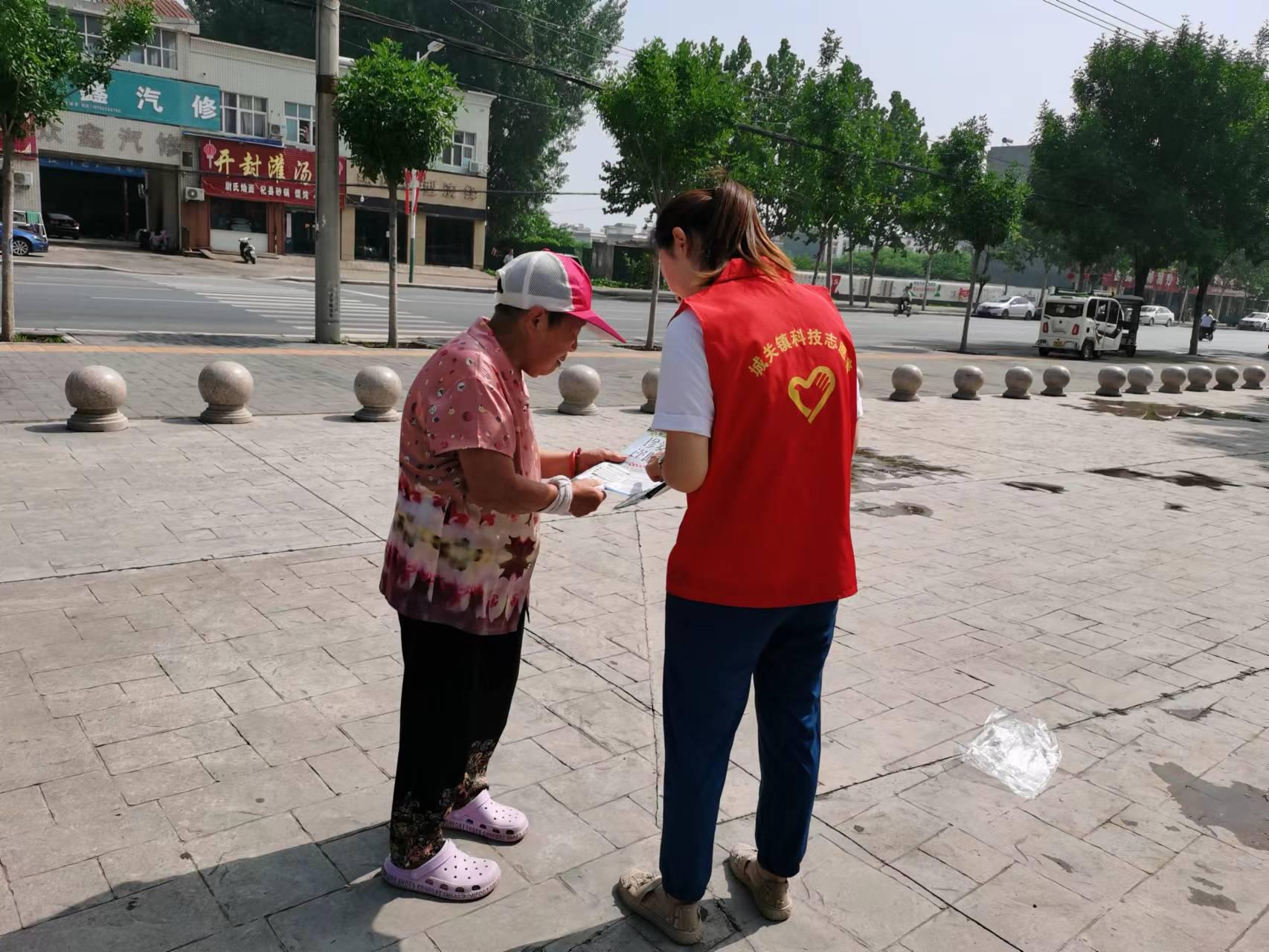 “谨防溺水  珍爱生命”