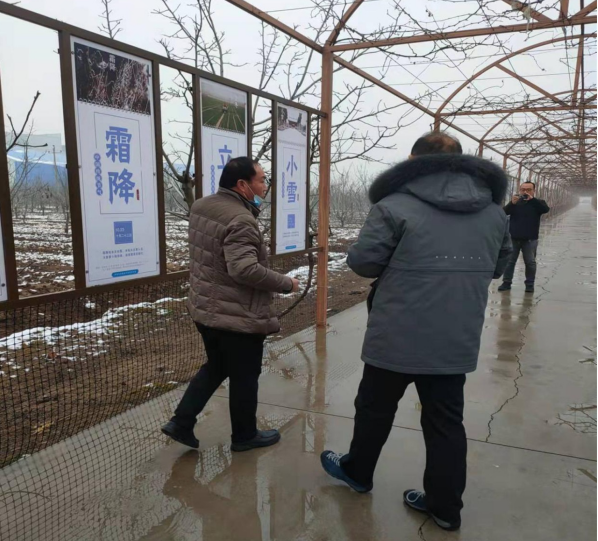 截图-2022年1月13日 16时59分5秒