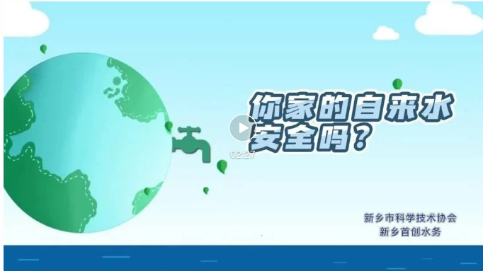 截图-2023年8月25日 16时22分56秒