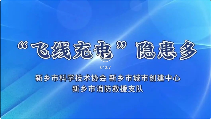 截图-2023年8月28日 10时43分17秒