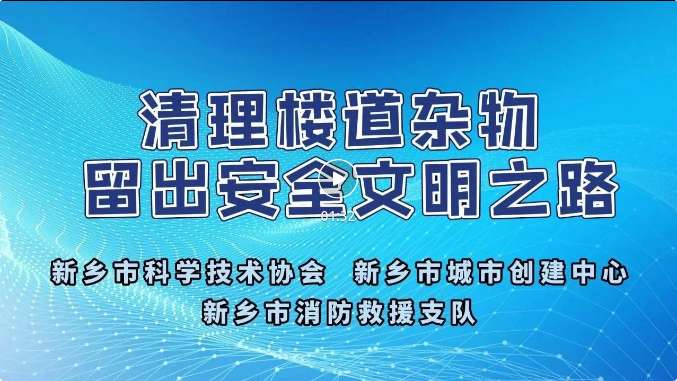 截图-2023年8月28日 10时45分10秒