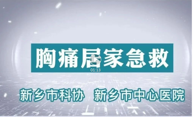 截图-2023年8月29日 16时18分14秒