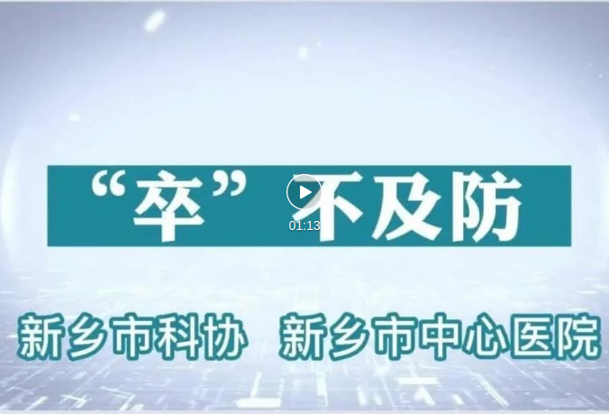 截图-2023年8月29日 16时19分49秒