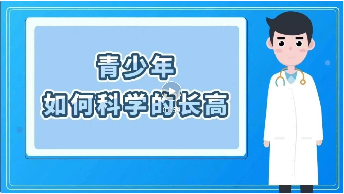 截图-2023年8月29日 16时36分16秒