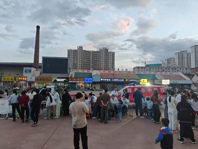辉县中医夜市22.png
