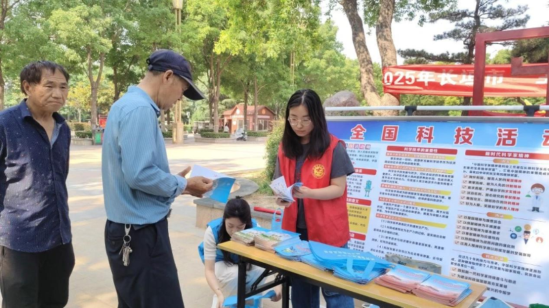长垣市2025年全国科技活动周暨全国科技工作者日22.png