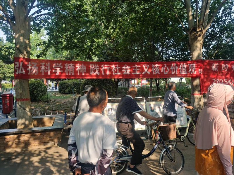 辉县开展弘扬科学家精神暨急救知识科普宣传活动22.png