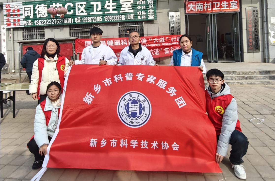 截图-2026年2月4日 10时49分57秒