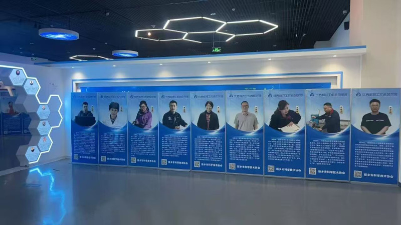 科技馆展板1 800